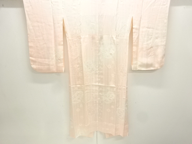 Japanese Kimono / Juban Silk